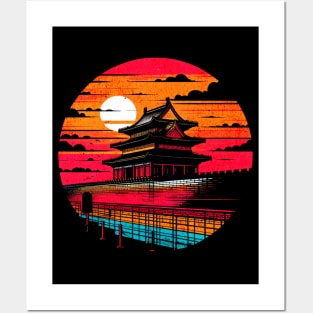 Chinese Wall Vibrant Retro Circle Design Posters and Art